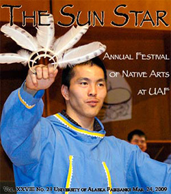 Festival of Native Arts 