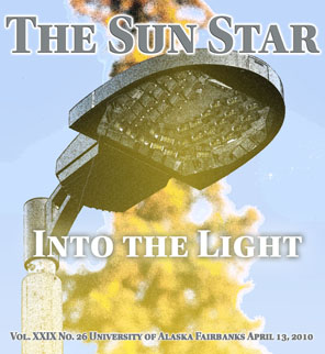 LED streetlight cover UAF Sunstar